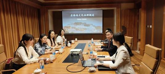 校企合作共育文創(chuàng)人才，文旅學院赴成都啟雅尚藏探索文化傳承新路徑