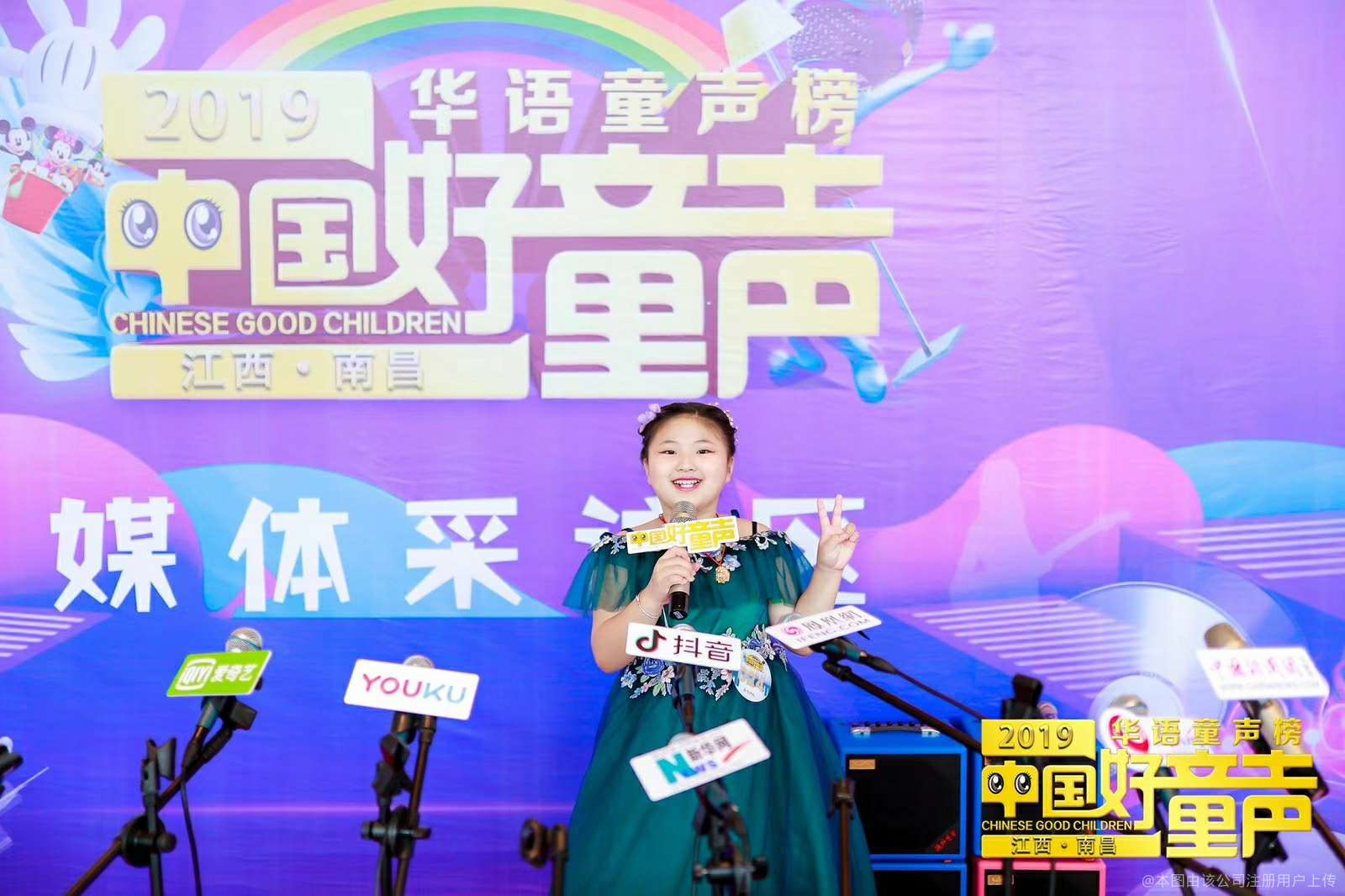 聯(lián)接心靈的藝術平臺 上海那仁朝格文化藝術交流策劃服務